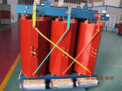甘南SCB10-500KVA干式变压器