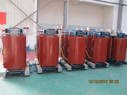 甘南SCB11-1600KVA/10KV/0.4KV干式变压器