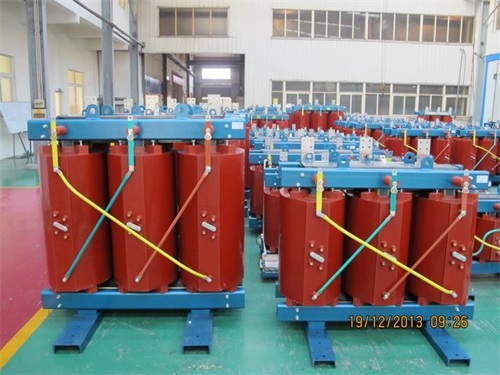 甘南SCB10-1250KVA干式变压器