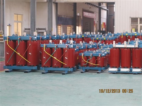 甘南SCB10-800KVA/10KV/0.4KV干式变压器