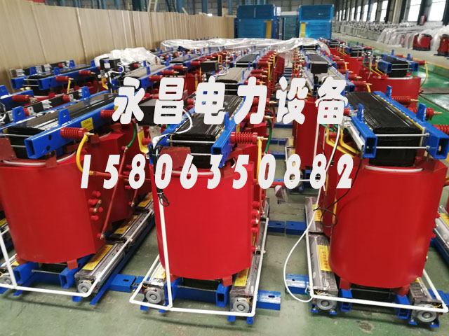 甘南1000KVA干式变压器