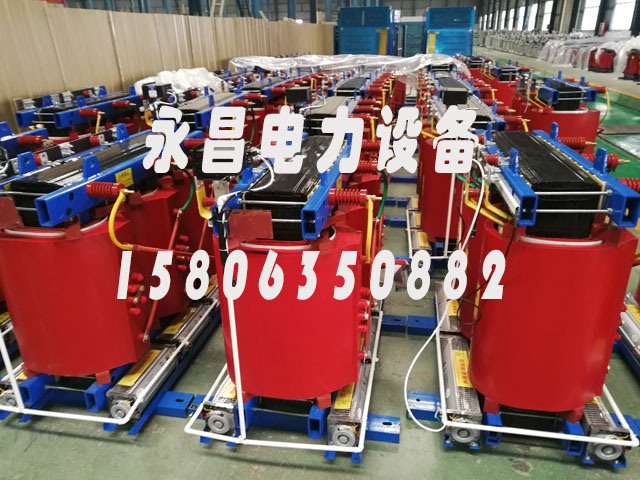 甘南800KVA干式变压器