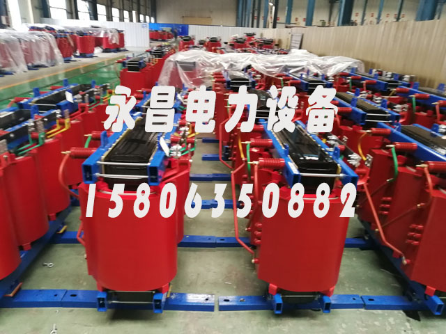 甘南SCB11-1600KVA干式变压器