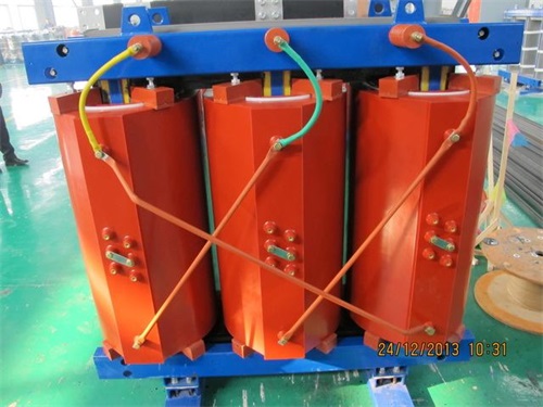 甘南SCB11-1250KVA/10KV/0.4KV干式变压器