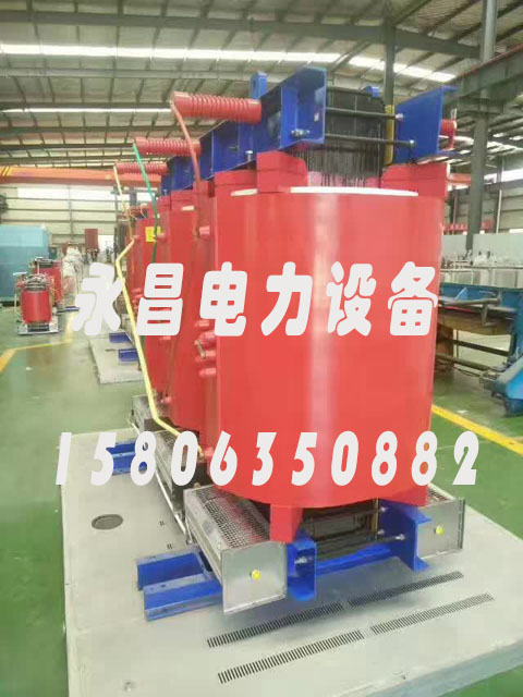甘南SCBH15-160KVA/10KV/0.4KV非晶合金干式变压器