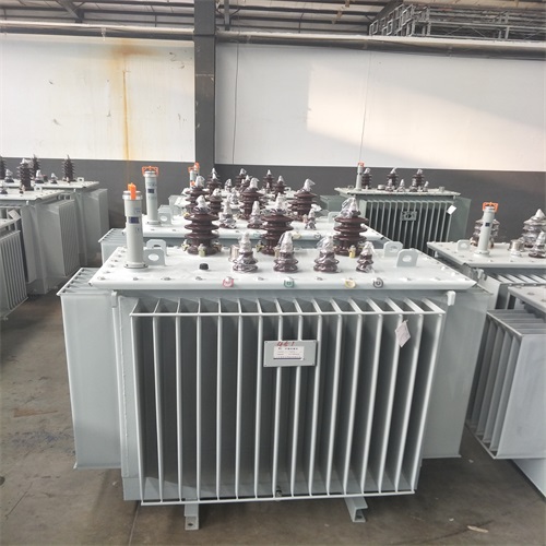 甘南S20油浸式变压器型号及参数